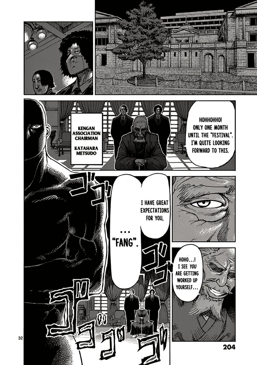 Kengan Ashua Chapter 23.5 32